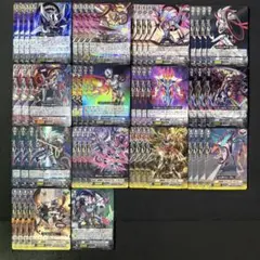 シャドウパラディン 撃退者 abyss レギオン 初期 デッキ シャドウパラディン 撃退者 abyss レギオン 初期 デッキ - メルカリ