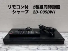 2B-C05BW1/二番組同録/4k再生可500GB/純正リモ付/実動で即使用可