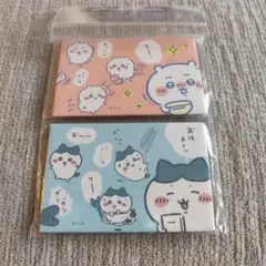 ちいかわ　お出かけ楽しみ！なスクエアマグネット　ちいかわ　ハチワレ