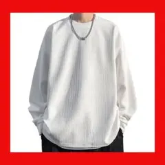 【3XL】メンズ tシャツ オシャレ トレーナー 長袖 スウェット ホワイト