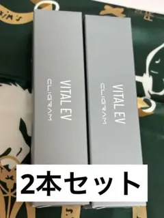 CLIGRAM ALL STAR COFFRET スキンケアセット - メルカリ