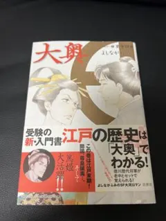 2025年最新】第13巻の人気アイテム - メルカリ