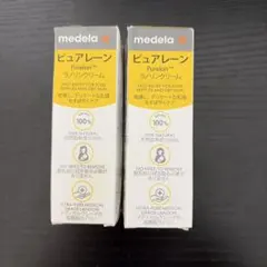 【新品】medela ピュアレーン ラノリンクリーム 2個セット　7g