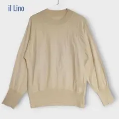 ＊il Lino イルリノ＊ PS44サイズ トップス ニット セーター 長袖