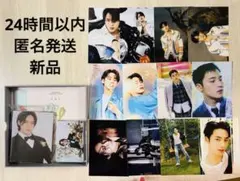 seventeen FML carat盤 kit キノ ミンギュ