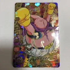 スーパードラゴンボールヒーローズ 魔人ブウ：善 H3-47