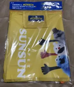 パペットスンスン オリジナルおでかけナップサック アサヒ飲料