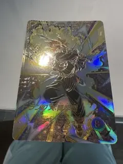 ドラゴンボールスーパーダイバーズ トランクス青年期 パラレル SDVTP-002
