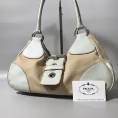 PRADAレザー ボストンバッグ パンチング ベージュ 南京錠付 - メルカリ