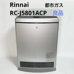 2025年最新】RC-J5801ACPの人気アイテム - メルカリ