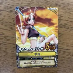ワンピース ワンピーベリーマッチ データカードダス ナミ 400 R - メルカリ