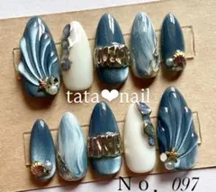 097【メル便込】ブルーマグネット貝殻ニュアンスネイル