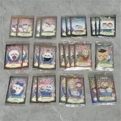 まとめ売り バラ売り不可ちいかわウエハースラッキーカードコレクション2