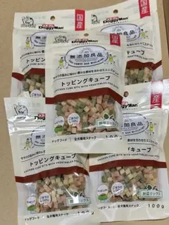 Item thumbnail for item 5db3e08e-339d-42cc-8eb7-22cbbdecec78