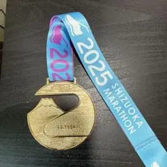 2025年静岡マラソン フィニッシャーメダル