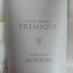 COTA PREMIQUE Pt HOME CARE MOISTURE 200g - メルカリ