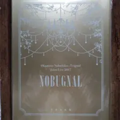 Kiramune 岡本信彦×Trignal ノブグナル パンフレット キラフェス