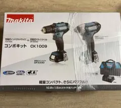 2026年最新】ck1009の人気アイテム - メルカリ