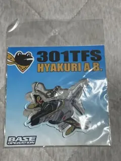 2026年最新】f-4 ファントム キーホルダーの人気アイテム - メルカリ