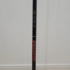 2025年最新】icsc 54mlの人気アイテム - メルカリ