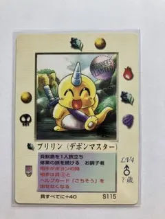 モコ~（プロフ確認お願い致します）様 リクエスト 3点 まとめ商品