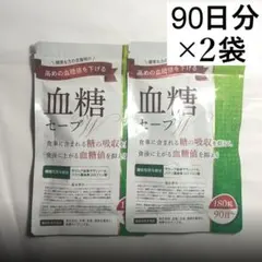 Item thumbnail for item 6b39dbad-80a7-40a8-99b3-544b45ef6e85