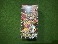 ポケモンカードゲーム シャイニートレジャーex　1BOX シュリンク付き