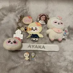 2025年最新】niziuまとめ売りの人気アイテム - メルカリ