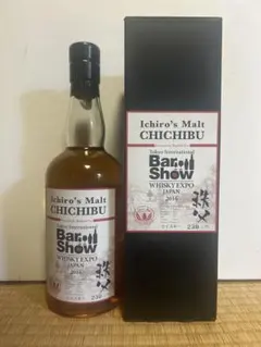2026年最新】シングルカスク イチローズモルトの人気アイテム - メルカリ