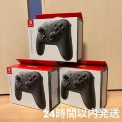 【新品未開封】Nintendo switch proコントローラー プロコン