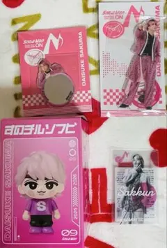 SnowMan 佐久間大介　クリアステッカー　アクスタ ソフビ　ミラーステッカー