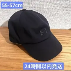 アンダーアーマー／UAプレーアップキャップ