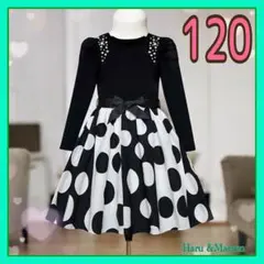 女の子 120 フォーマル ドット柄 ワンピース 長袖 パール襟 ブラック