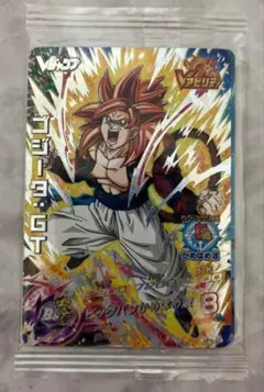 スーパードラゴンボールヒーローズ アルティメットパック 激突！新たなる闘い！！