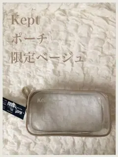 Item thumbnail for item 0406326f-0b8c-4c09-bb70-f9fc550b7392