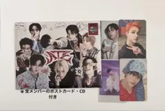 straykids バンチャントレカアルバムセット