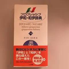 Item thumbnail for item 71a5cf8f-1c7d-4244-a480-8c8499cf6326