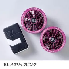 試着のみ　アルファアイコン　スーパークーリングベスト　　ラベンダー　1XL 新品 ALPHAICON スーパークーリングベスト 1XL ラベンダー** - メルカリ