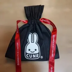 CUNEのプレゼント用の包装(小)