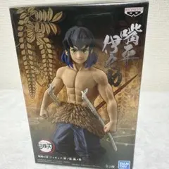 Item thumbnail for item 139786a6-fb5a-440f-8dd8-8336a7500723