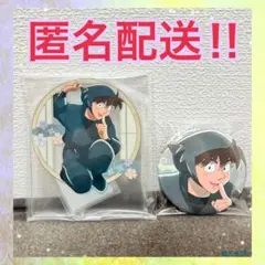 セガラッキーくじ 劇場版 忍たま乱太郎 H G 賞 土井先生 2種 c