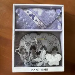 《未開封未使用》ハナエモリ　タオルハンカチ　ポーチセット