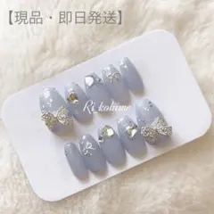 現品ショートバレリーナ25569ワンホン　ちゅるん　ネイルチップスナ系　y2k