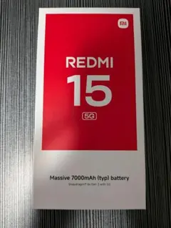 【SIM free】REDMI 15 5G ミッドナイトブラックのサムネイル