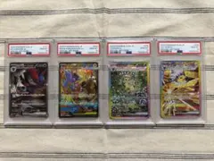 タッグチームGX 末尾77777 連番 セット売り - メルカリ
