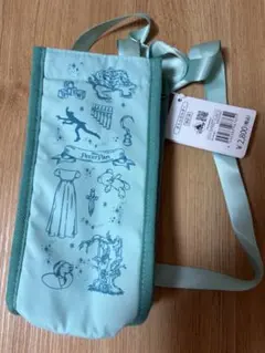 ピーターパン 水筒カバー ミントグリーン