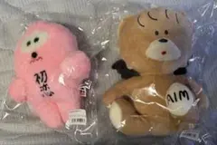 2026年最新】あいみょん あくま ぬいぐるみの人気アイテム - メルカリ