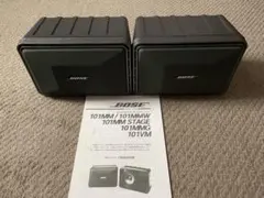 2025年最新】bose 101mm 中古の人気アイテム - メルカリ