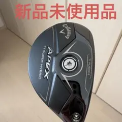 Item thumbnail for item aacca0ae-93cc-4851-bc99-2b38797f2132