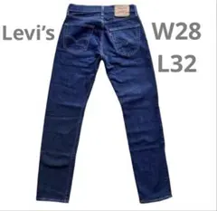 【美品】リーバイスプレミアム502 デニムジーンズ 濃紺 W28 L32